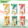 雀巢（Nestle）咖啡特调系列奶茶咖啡桂香乌龙奶茶速溶冲调饮品17gx5条 实拍图