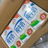 伊利【新鲜日期】纯牛奶250ml*24盒 优质乳蛋白 早餐奶 礼盒装 2月产 实拍图