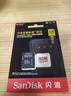闪迪（SanDisk）128GB TF(MicroSD)内存卡4K极速金卡 A2 V30 U3 兼容大疆Pocket 4/Action 6运动相机 无人机存储卡 实拍图
