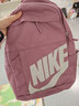 耐克NIKE男女双肩包背包 旅行包书包休闲包DD0559-523粉 均码 实拍图