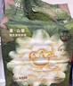 babycare金山茶花纸尿裤NB68片(<5kg)新生儿婴儿尿不湿超薄透气轻柔花苞裤 实拍图