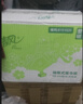 清风抽纸 原木2层200抽*20包S码 纸巾纸抽 面巾纸 餐巾纸 整箱装 实拍图