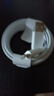 【京东快递】120w快充type-c数据线适用vivo双引擎80加长tpye-c充电线6a安卓pro闪充x100超级快充 1.5米正品快充线 实拍图