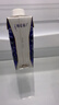 蒙牛特仑苏纯牛奶250ml*10盒 3.8g乳蛋白/100ml 精美送礼盒装 实拍图