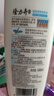 隆力奇蛇胆清爽洗发水男女士洗发露深层洁净留香400ml  实拍图