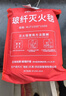 准航 防毒面具消防面罩防烟防火面罩3C认证逃生过滤式自救呼吸器TZL30 实拍图