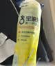 宝家洁草莓香一次性马桶刷护理刷养护四效合一含24枚刷头马桶刷套装 实拍图