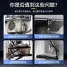 东普立2-3P空调支架加厚不锈钢空调外机支架加固空调室外架子空调挂架适用于美的格力奥克斯海尔松下等 实拍图