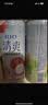 可口可乐（Coca-Cola）零度 Zero 无糖汽水 碳酸饮料 330ml*24摩登罐  实拍图