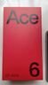 一加 Ace 6 12GB+512GB 闪白 oppo 骁龙 8 至尊版 165Hz 超高刷护眼电竞屏 游戏电竞5G手机 国家补贴 实拍图