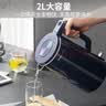 九阳（Joyoung）热水壶烧水壶电热水壶 2L速热304不锈钢一体无缝内胆 0胶水开水壶 K20FD-W182 实拍图