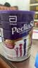 雅培澳洲版小安素（新升级）儿童学生成长全营养奶粉800g 原装进口 香草味（1-10岁） 800g*1罐 27年10月 实拍图