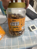 老香农香酥蚕豆牛肉味500g兰花豆休闲特产小吃下酒菜坚果炒货豆类小零食 实拍图