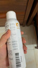 雅漾（Avene）舒泉保湿喷雾150ML 补水爽肤水湿敷水化妆水舒缓敏肌男女 价同618 实拍图