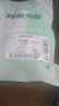 立邦墙面修复补墙膏补墙漆防水滚筒去污神器翻新荷净乳胶漆白色500g 实拍图