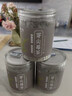 陈一凡张家界高山莓茶40g 特优级富含硒黄酮龙须嫩芽尖土家永顺野生霉茶 实拍图