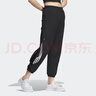 阿迪达斯（adidas）女装宽松跑步训练运动裤休闲舒适束脚卫裤长裤IA6752 黑色 L 实拍图