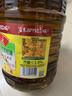 鲁花 【保真菜籽油】食用油 低芥酸特香菜籽油 6.18L   物理压榨 实拍图