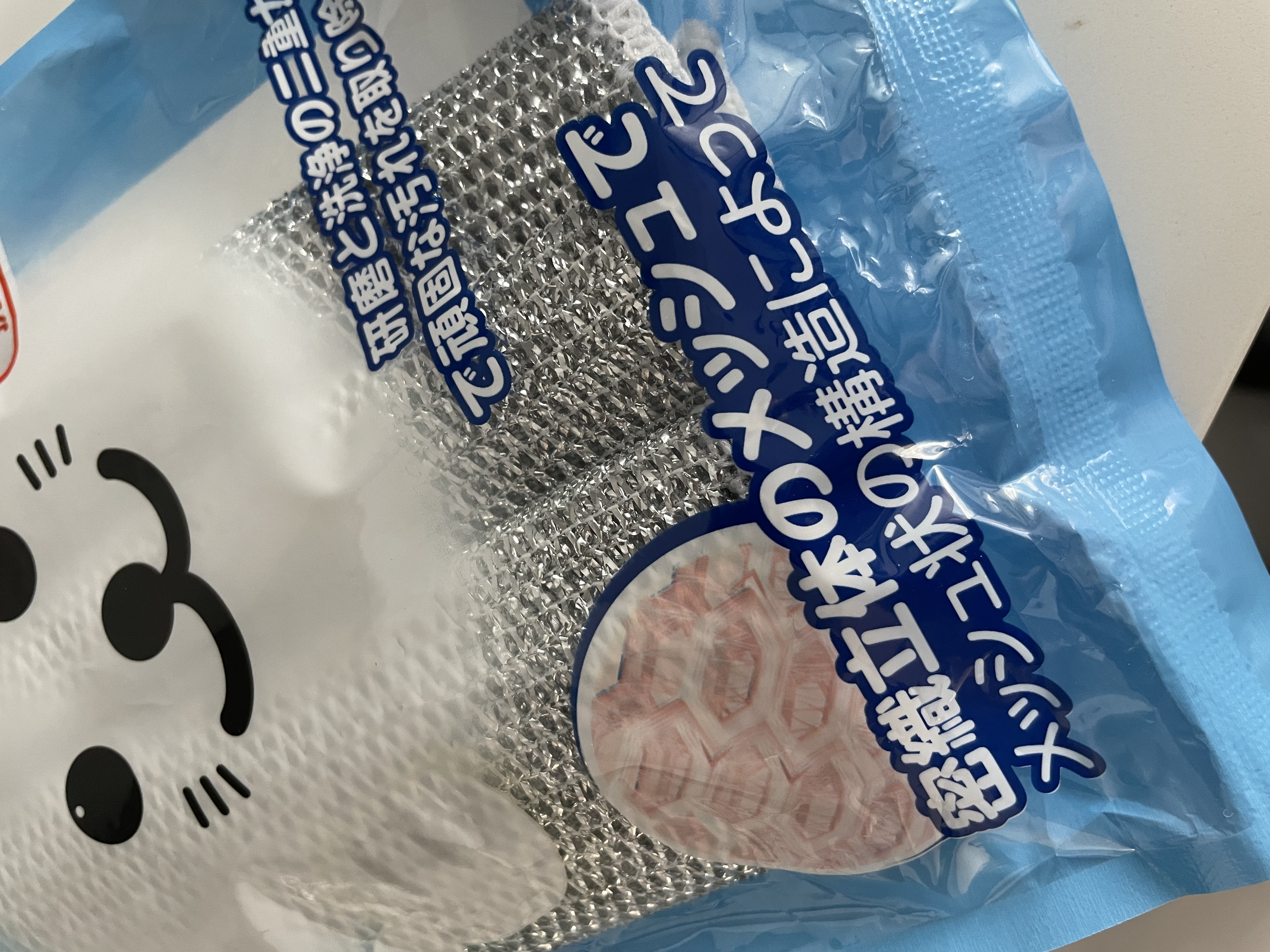 Little seal日本钢丝抹布20*20cm加厚厨房双面钢丝球洗碗刷锅神器去污清洁布 实拍图