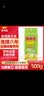 德顺（DESHUN）窗口双向对讲机DS-1908-4W圆形银行医院柜台车站邮局窗口专用对讲器扩音器麦克风 实拍图