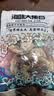 臻鲜湾淡晒小墨鱼干200g 乌贼目鱼干泡发煲汤炒菜 海鲜干货源头直发包邮 实拍图