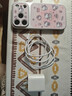 Viken【直营正品】适用苹果17/16/15充电器头40W/45W正品套装iPhone17/16/15proMax/pro电源适配器线 【原盒封装】30W快充头+1米编织快充线 安全认证不伤机 实拍图