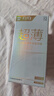 陌陌免洗套002超薄003玻尿酸避孕套持久45只安全套套计生情趣用品 实拍图