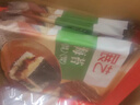 展艺猪肉酥100g+海苔28g 寿司小贝青团配料 烘焙食材 拌饭烘焙原料 实拍图