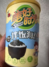美好时光肉松拌饭海苔碎308克罐装高钙高铁 儿童每日海苔拌饭零食 实拍图