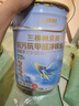 三棵树漆（SKSHU）乳胶漆抗污抗甲醛净味全效耐擦洗室内墙面漆环保涂料油漆滚筒滚刷 升级套装（2面漆1底漆） 51L*1件 实拍图