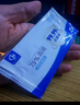 康华生物（KANG HUA）75%酒精消毒湿巾棉片150片独立小包装家用便携卫生湿纸巾 实拍图