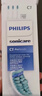 飞利浦（PHILIPS）电动牙刷头C2洁净型官方原装欧洲进口适配钻石1/3/3pro/CI/导航刷系列刷柄 3支装 HX9023 实拍图