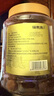 福东海 (非湿式)桂圆肉 无核免剥自然干晒 高州特产龙眼肉250g 泡茶煲汤 实拍图