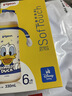 贝亲（Pigeon）PPSU迪士尼双把手奶瓶330ml L号奶嘴 奇妙惊喜 6月+ AA268 实拍图