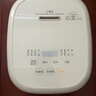 美的（Midea）【价保618】小碧玉电饭煲2-3人3升0氟有钛陶瓷白玉内胆家用电饭锅煮粥智能预约多功能多用锅RE360 实拍图