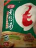 毛哥酸萝卜老鸭汤350g*2袋重庆特产精品装泡足500天炖料清汤火锅底料 实拍图