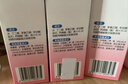 贝亲（Pigeon）桃子水 桃叶精华 婴儿爽身露 四季通用 200ml *3支装 实拍图