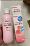 贝亲（Pigeon）桃叶精华 婴儿液体爽身露 四季通用 200ml IA171 实拍图