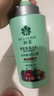 蜂花 本草精华洗发水1L 轻盈舒爽洗发露植物凝萃男女士去油健发洗头膏 实拍图