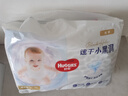 好奇（Huggies）金装拉拉裤XL35片(12-17kg)尿不湿【速干不易红】 实拍图