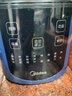 美的（Midea）破壁机家用自清洗多功能全自动免煮低音1.75L大容量3-7人预约豆浆机料理榨汁机辅食破冰PB40F254F 实拍图