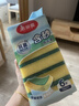 美丽雅抗菌洗碗海绵10*7*3cm*6片大块去油去污金刚砂百洁布厨房抹布神器 实拍图