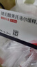 【原研进口】倍他乐克 琥珀酸美托洛尔缓释片47.5mg*28片/盒4盒装 实拍图