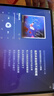 HUAWEI MatePad Air 12英寸 2025 华为平板电脑 鸿蒙AI 2.8K高刷超清全面屏 WIFI 12GB+256GB 羽砂白 实拍图
