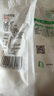 JING TANG京糖白糖 精制绵白糖500g【精制】中华老字号 烘焙冲饮烹饪冲调 实拍图