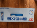 光明常温原味酸牛奶饮品190ml*24盒 酸甜美味家庭量贩装送礼 实拍图