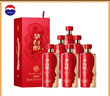 茅台 茅台醇2008 酱香型白酒 53度 500ml*6整箱 新老款随机 白酒整箱 实拍图