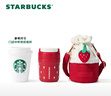星巴克（Starbucks）莓好时光系列双饮口不锈钢杯340ml(配杯套)咖啡杯水杯女神节礼物 实拍图