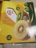 佳沛（zespri）新西兰阳光金奇异果10粒巨大果单果146-175g 猕猴桃水果礼盒 实拍图