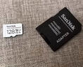 闪迪（SanDisk）128GB TF（MicroSD）4K内存卡 行车记录仪 监控摄像头专用 循环录制10,000小时 高耐用存储卡 实拍图